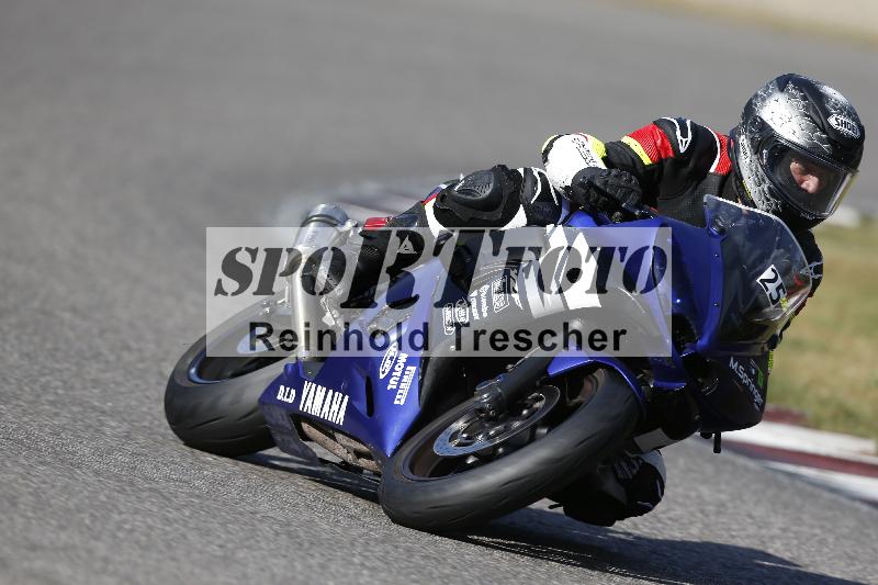 /48 03.10.2026  Speer Racing ADR/Gruppe gruen/25